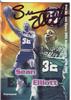1997/98 Sprite San Antonio Spurs 25th Anniversary Sean Elliott on Sportscollectors.Net