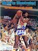 Moses Malone 2.19.79 Sports Illustrated Signed on Sportscollectors.Net
