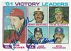 1982 Topps #165 Tom Seaver & Jack Morris on Sportscollectors.Net
