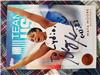 Maya Moore on Sportscollectors.Net