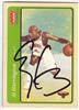 2004/05 Fleer Tradition Al Harrington on Sportscollectors.Net