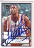 2005/06 Topps 52 Style Dikembe Mutombo on Sportscollectors.Net