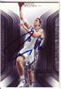 2004/05 Ultimate Collection Pau Gasol on Sportscollectors.Net