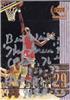 Upper Deck Century Legends Hal Greer on Sportscollectors.Net