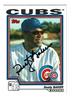 Dusty Baker on Sportscollectors.Net