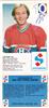 1983 Steinberg Guy Lafleur on Sportscollectors.Net