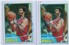 Artis Gilmore on Sportscollectors.Net