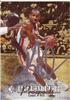 1994/95 SP Grant Hill Premier Prospects RC on Sportscollectors.Net