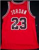 MJ Jersey UDA Comparison Full Back on Sportscollectors.Net