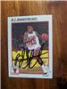 B.J. Armstrong on Sportscollectors.Net