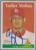 Yadier Molina 2007 Topps Heritage on Sportscollectors.Net