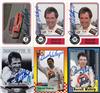 Darrell Waltrip on Sportscollectors.Net