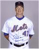 Tom Glavine on Sportscollectors.Net