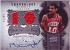 2007/08 UD Chronology Maurice Cheeks Jersey on Sportscollectors.Net
