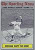 1970 Topps / 1969 World Series Game 5 - Jerry Koosman Shuts the Door #309 (New York Mets) on Sportscollectors.Net