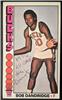 Bob Dandridge on Sportscollectors.Net