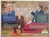 1991-92 UD Basketball Sheet - Championship Coaches on Sportscollectors.Net