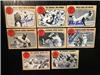 1968 World Series on Sportscollectors.Net
