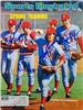 Jack Billingham, Clay Carroll, Don Gullett, & Gary Nolan 3.3.75 Sports Illustrated Signed IP (1) on Sportscollectors.Net