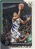 Giannis Antetokounmpo #3 on Sportscollectors.Net