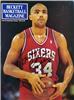 Charles Barkley 9/10.90 Beckett Basketball Monthly Signed IP on Sportscollectors.Net