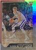 Lauri Markkanen #11 on Sportscollectors.Net