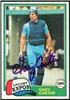 HOF Gary Carter 1981 Topps #660 on Sportscollectors.Net