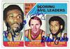 1975 Topps Bob McAdoo/Rick Barry/Kareem Abdul-Jabbar on Sportscollectors.Net