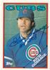 Rich Gossage on Sportscollectors.Net