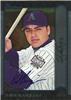 Rod Barajas on Sportscollectors.Net