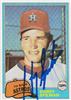 Harry Spilman 1980 Topps on Sportscollectors.Net
