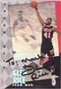 Glen Rice on Sportscollectors.Net