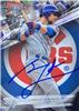 Ben Zobrist on Sportscollectors.Net