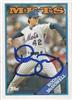 Roger McDowell 1988 Topps on Sportscollectors.Net