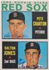 Red Sox Rookies (Completed) on Sportscollectors.Net