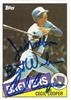 Cecil Cooper 1985 Topps on Sportscollectors.Net
