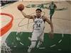 Giannis Antetokounmpo on Sportscollectors.Net