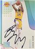 Brandon Ingram on Sportscollectors.Net