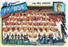 Houston Astros 1980 Topps on Sportscollectors.Net