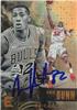 Kris Dunn #8 on Sportscollectors.Net