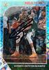 Giannis Antetokounmpo on Sportscollectors.Net
