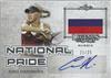 2015 Leaf National Pride Anna Kournikova on Sportscollectors.Net