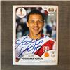 Yoshimar Yotun on Sportscollectors.Net