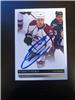 Ryan O'Reilly on Sportscollectors.Net