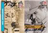 Maurice Petty on Sportscollectors.Net
