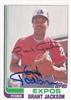 Grant Jackson 1982 Topps on Sportscollectors.Net