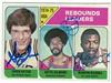 1975 Topps Swen Nater / Artis Gilmore / Marvin Barnes on Sportscollectors.Net