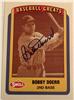 1990 Swell #96 Bobby Doerr on Sportscollectors.Net