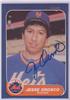 Jesse Orosco In Person Late 80s on Sportscollectors.Net