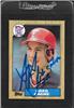 WS CHAMPS 1987 Topps Greg Gagne on Sportscollectors.Net